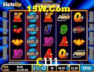 Weekend Specials C111