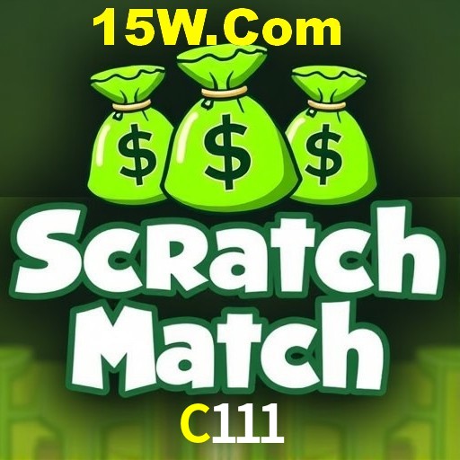 Flash Promotion C111