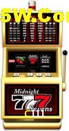 Basketball Betting C111