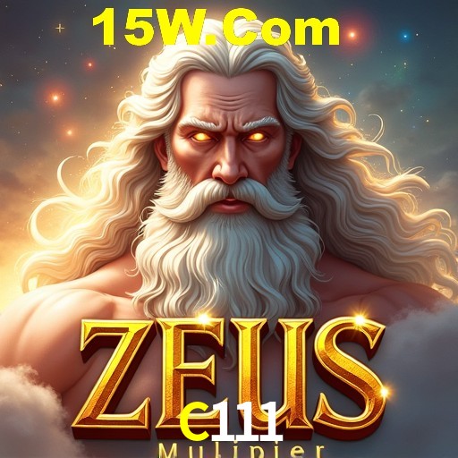 Games Directory C111